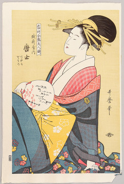 喜多川歌麿一位美麗的女子