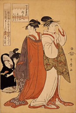 喜多川歌麿三個(gè)女人正在打扮