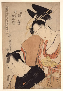 喜多川歌麿小宮由紀(jì)夫和藤谷