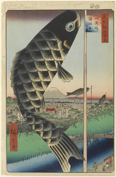 安藤廣重鯉魚旗