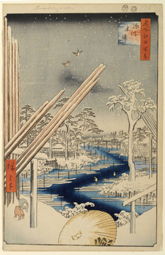 安藤?gòu)V重富士川雪景