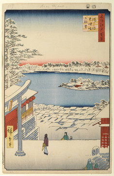 安藤廣重富士川雪景