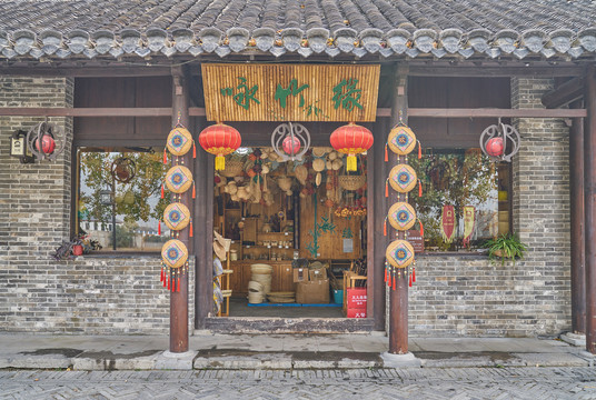 仿古店铺