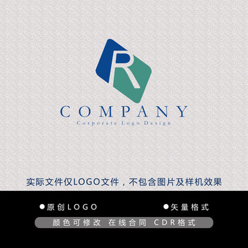 R字母logo