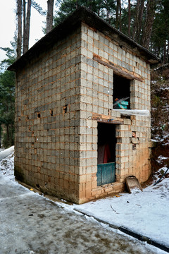 衡山原著居民居