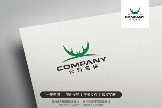 鹿角標(biāo)志LOGO