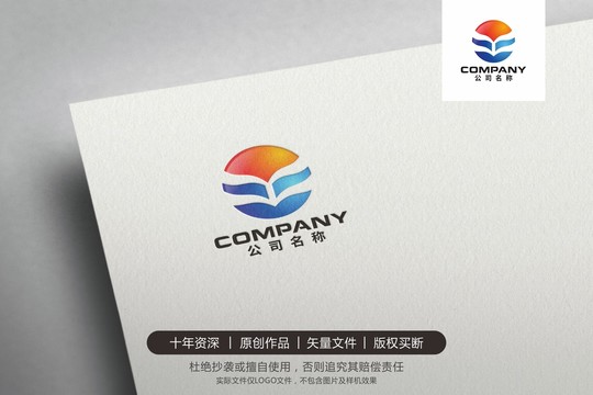 飛鳥(niǎo)石油化工LOGO