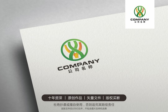 XY字母LOGO