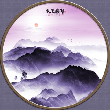 新中式玄關(guān)裝飾山水畫