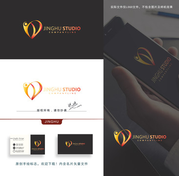 愛心logo