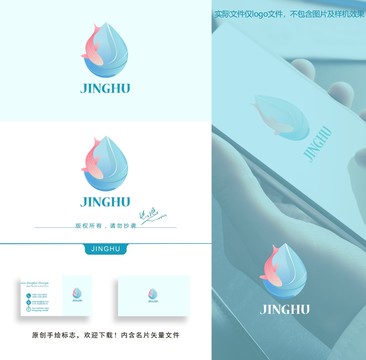 錦鯉水滴
