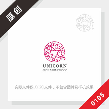 黑標(biāo)系列獨(dú)角獸logo