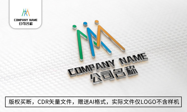 M字母logo标志M商标