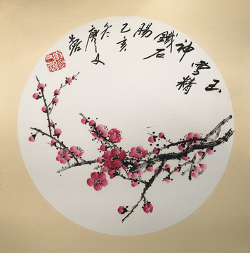 國畫紅梅