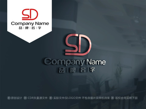 SDLOGOSD標志