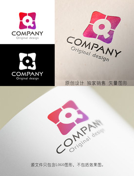 Q字母logo设计标志设计