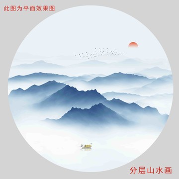 圆形山水画