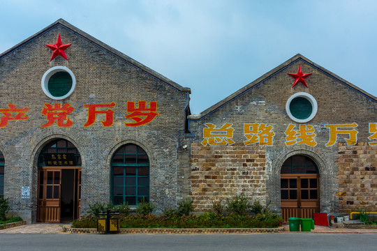 孔家窑钧瓷艺术馆