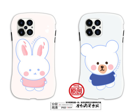 手機殼圖案