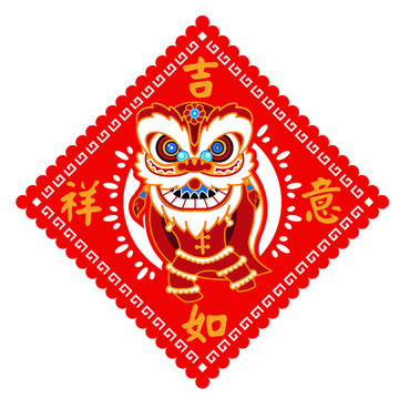 春節(jié)墻貼