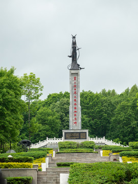 虎林第二次世界大战终结地纪念园