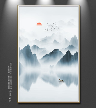 山水畫(huà)