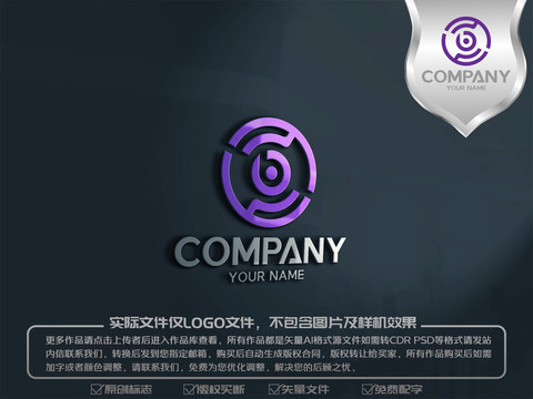 B字母音樂logo