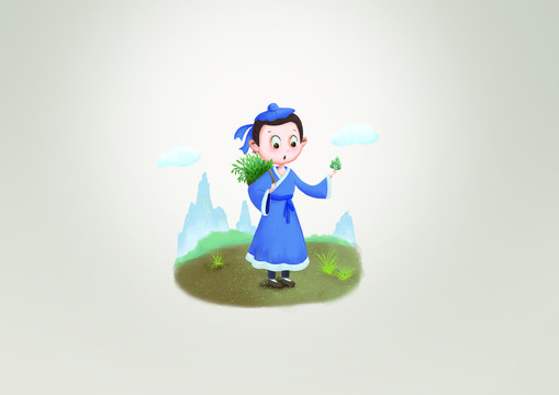 采藥藥童