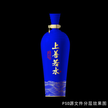 蓝色酒瓶