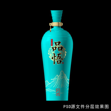 浅绿色酒瓶