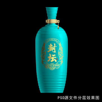 淺綠色酒瓶