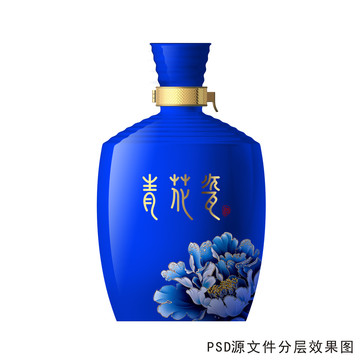 藍(lán)色酒瓶設(shè)計(jì)