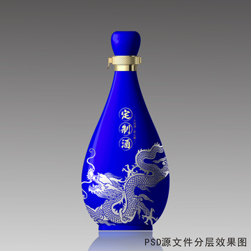 藍(lán)色酒瓶設(shè)計(jì)