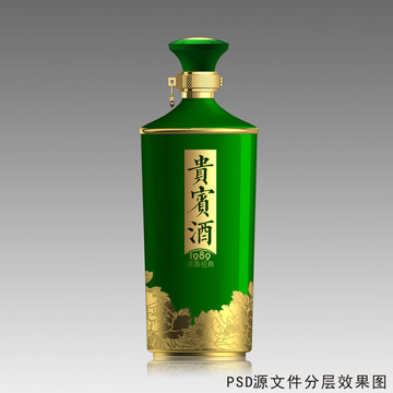 綠色酒瓶設(shè)計