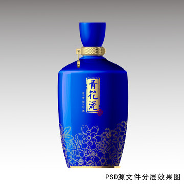 藍色酒瓶
