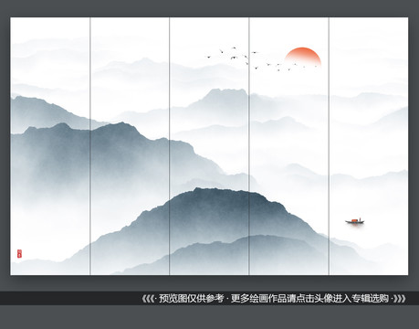 意境水墨山水畫(huà)