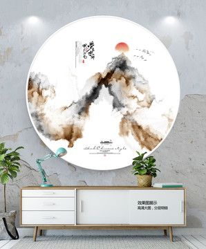 暈染水墨畫(huà)
