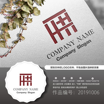 標(biāo)志logo設(shè)計(jì)
