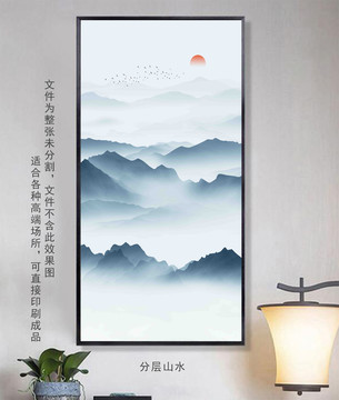 玄關山水壁畫