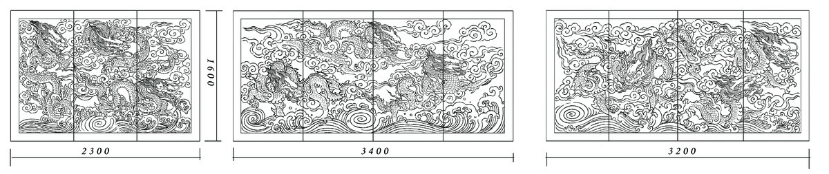 白描九龍壁