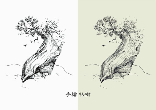 枯樹手繪矢量