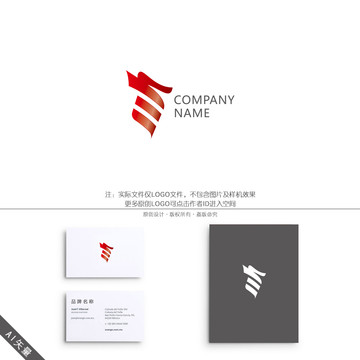龍形LOGO