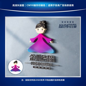 小姑娘LOGO