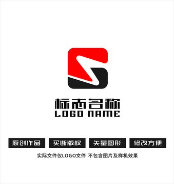 SG字母G標(biāo)志