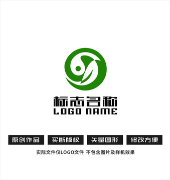 叶子太极环保logo