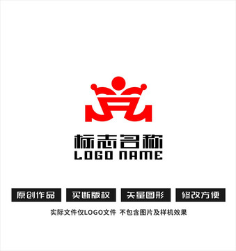 SZ皇冠家具标志logo