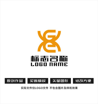 GXe字母标志鼎logo