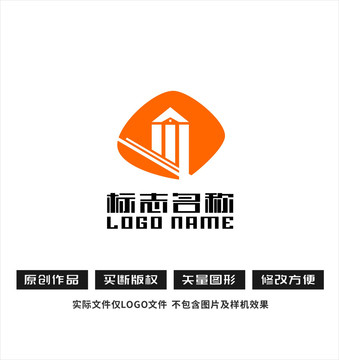 鉛筆建筑logo