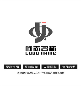 JY字母Q标志