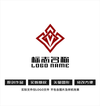 建筑标志W字母logo